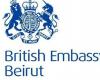 السفارة البريطانية: هذه الإدعاءات الخاطئة والمضللة مرفوضة!