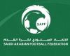 بالتعاون مع "فيفا".. الاتحاد السعودي يعلن مشروع توثيق تاريخ كرة القدم السعودية
