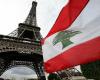 باريس: متمسّكون بأمن إسرائيل واستقرار لبنان