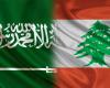 السعودية تطالب رعاياها بمغادرة الأراضي اللبنانية بسرعة