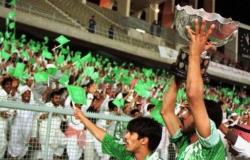 السعودية.. رابع "بطل" يستضيف كأس آسيا