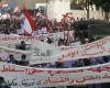 مخاوف لبنانية من عودة التحركات إلى الشارع